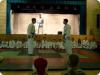 dx330026_t1.jpg